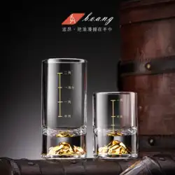 金山Erliang白ワイングラスセット100ML高級センスグラス中国の1つまたは2つのワイングラスクリエイティブワインセット