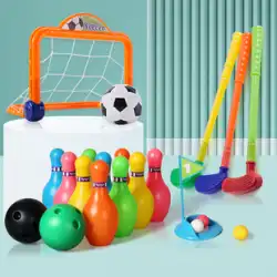 Toyroyal Japanese Royal Family Bowling Toy Baby Fitness Children Football Golf Outdoor Parent-Child Game