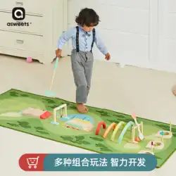 Aisheng子供のゴルフおもちゃ木製セット屋内男の子女の子赤ちゃん感覚子供ギフトボックスギフト