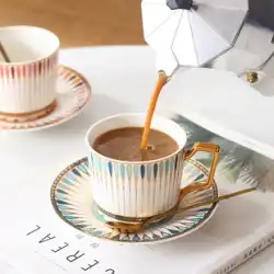 セラミックコーヒーカップ＆ソーサーセットヨーロピアンスタイルの小さな贅沢な絶妙な軽い贅沢な高価値ボーンチャイナカップ英国のアフタヌーンティーセット