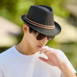 麦わら帽子メンズ韓国版流行のファッションサンシェード帽子英国レトロジャズ帽子紳士帽子アンチクール帽子男性