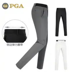 アメリカのPGA2022新しいゴルフパンツメンズ春と夏のズボン弾性ベルト通気性速乾性
