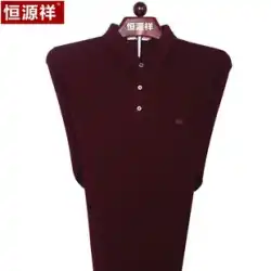 Hengyuanxiangの新しいウールセーターメンズ春と秋の薄いセクション長袖メンズ赤いウールTシャツプルオーバーセーター中高年