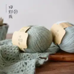純粋なウールの糸をドキドキさせる回帰線手作りのdiy編み棒針かぎ針編みのスカーフスカーフセーターファインウールボール