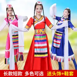 チベット服女性の衣装ナショナルスタイルの女性の新しいスクエアダンススーツ服水スリーブZhuoma大人2020