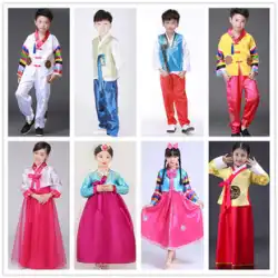 女の子韓服韓国服マイノリティ服子供用ダンス衣装男の子幼稚園衣装