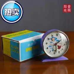 cq8090年代の古いオブジェクトノスタルジックな装飾時計機械式時計の装飾白鳩ブランド目覚まし時計の装飾小道具