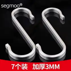 segmoo304ステンレス鋼フック多機能フック衣類衣類フックキッチンバスルームドアバックフックフック