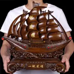 幸運で滑らかな帆船の装飾大型ドラゴンボートクラフト会社のオフィスデスクトップの創造的な装飾