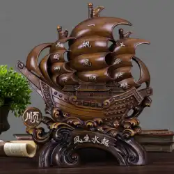 スムーズな帆船の装飾ラッキークラフトホームリビングルームボスオフィステーブル装飾オープニングギフト