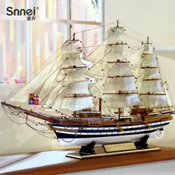 スムーズな帆走木製帆船モデル装飾品大規模シミュレーション無垢材ボートアセンブリクラフトボート誕生日新築祝いの贈り物