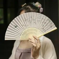旧長門レトロ扇子扇子中国風夏蘇州チャイナドレス扇子漢服ポータブル女性竹扇子