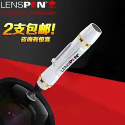 カナダLENSPENNLP-1-WSLRカメラレンズクリーニングペン大型丸頭クリーニングペン