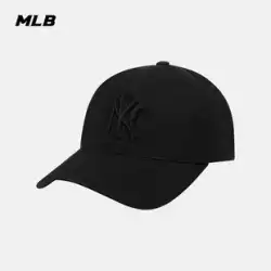 MLBの公式メンズとレディースの帽子のカップルソフトトップ野球帽カジュアル日焼け止めシェードピークキャップ春と夏の新しいCP55