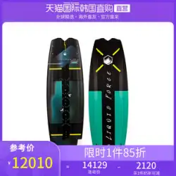 韓国ダイレクトメールリキッドフォースウェイクボード印刷デザイントレンドファッションスピードボートウェイクサーフボード