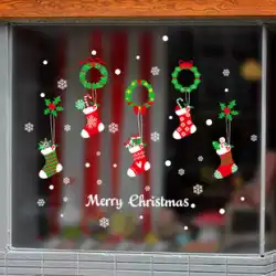 ショッピングモール店先シーンクリスマスソックスレイアウトウォールステッカークリスマスデコレーション用品ウィンドウグリルショップガラスドアステッカー