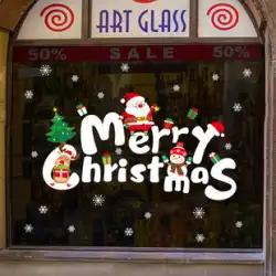 衣料品店のウィンドウデコレーションクリスマスガラスステッカー新年のウォールステッカーメリークリスマスサンタクロースエルク