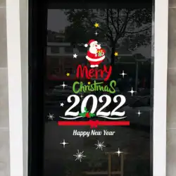2022年新年のデジタルステッカーショップショッピングモールガラスドアステッカー窓の装飾サンタクロースウォールステッカー