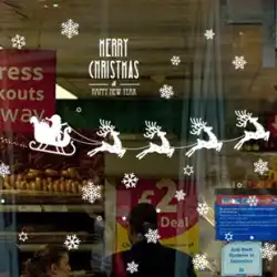 ショッピングモールショップウィンドウステッカークリスマスガラスステッカーウォールステッカークリスマスデコレーションエルクそりウィンドウステッカードアステッカー