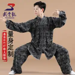 Wuyunlong桑絹竹繊維太極拳スーツ女性太極拳パフォーマンススーツ男性武術カンフースーツハイエンド練習スーツ