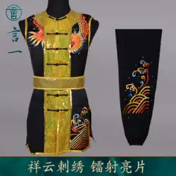 Yanyi武道服刺繡ドラゴンスパンコール子供用Nanquanパフォーマンススーツ大人のカンフーパフォーマンスコンペティション男性と女性
