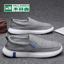 ムリンセン北京古い布靴メンズ夏新しいドライビングシューズ怠惰なエンドウ豆の靴通気性のあるカジュアルな流行の靴靴男性