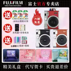 Fujifilm Fuji instax mini90ワンタイムイメージングレトロカメラパッケージ、ポラロイド写真用紙付き