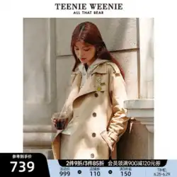 TeenieWeenieクマのトレンチコート女性の英国スタイルの気質ロングコート高品質の小さなファッションコート