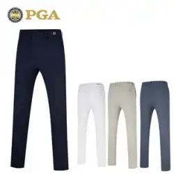 アメリカのPGA2022新しいゴルフパンツメンズ春と夏のズボンスリムボールパンツジッパーポケット