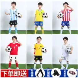 子供のサッカーユニフォームスーツ夏の男の子小学生トレーニングユニフォーム男の子サッカーボール服服女性の習慣