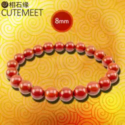 Xiangshiyuan Warring States Red Agate Bracelet Female Onyx Bracelet Ladies Model 8mm Birth Year Red String Jewelry