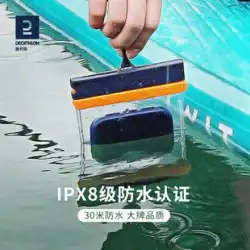 十種競技携帯電話防水バッグタッチスクリーン水泳防水カバータッチスクリーンダイビングドリフト透明防塵OVK