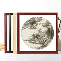 壁に取り付けられた中国の額縁33書道書道と絵画フレーム無垢材の正方形の写真フレーム38クロスステッチフレームカスタム50