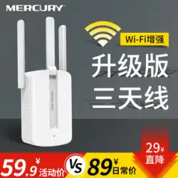 [ブレイクアウト132万以上]Mercurywifi信号増幅器アンプブースターレシーバーリピーターデュアルバンドwifi拡張エクステンダーホームワイヤレスネットワークルーターで信号を強化