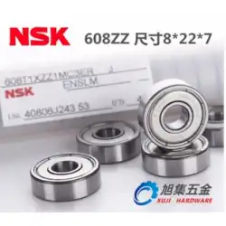 日本はNSK高速608ZZ-2Zサイズ8*22*7mmエアコンホイールスケートボード豆乳機ベビーカーベアリングを輸入しました