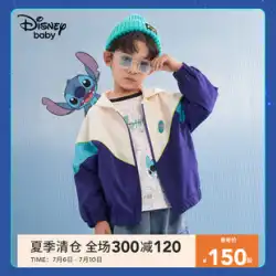 ディズニー子供服ボーイズコントラストカラーフード付きジャケット2022年春の新しい子供服ウエスタンスタイルトップスベビー服