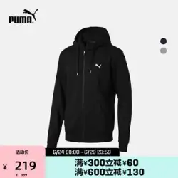 PUMAハマーオフィシャルオーセンティックニューメンズフード付きセータージャケットESS593135
