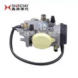 XinyuanモーターサイクルXY400レトロスティックキングアクセサリー-390-キャブレター-バキュームダイヤフラム-自動ダンパー