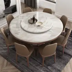 大理石のダイニングテーブルと椅子の組み合わせモダンなミニマリスト無垢材のラウンドダイニングテーブル北欧のダイニングテーブル家庭用ラウンドテーブルロックプレートダイニングテーブル