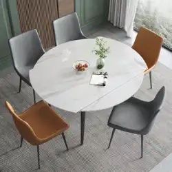 Dileman格納式スレートダイニングテーブルと椅子の組み合わせ軽い豪華な家の小さなアパートモダンなミニマリスト折りたたみ円卓2155