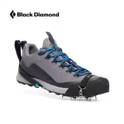 BlackDiamondアイゼンスノーアンチスキッドシューズネイルセットブラックダイヤモンドBDアイスキャッチ屋外ハイキングトレイルランニング140005