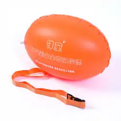 工場卸売新しいダブルエアバッグ学習水泳ブイインフレータブルPVCフォロワーベルト救命浮環フローティングバッグ水泳