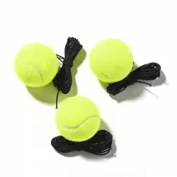 シングルトレーニング用ロープ付きテニス高弾性で高品質なテニスを高価格で