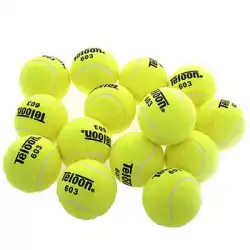 本日の共同購入特別プロモーションTianlongTelon603テニス15パック定期トレーニングテニス