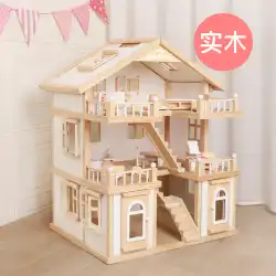 シミュレーション木製ドールハウス男の子と女の子大きなdiyコテージ木製手作り家別荘モデルおもちゃ