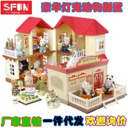 子供の遊び場の家の森の家族の照明の別荘の動物の家のミニウサギの人形の家の台所の組み立てのおもちゃ