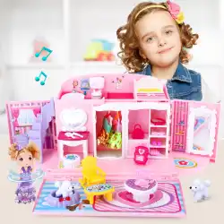 子供の夢のハンドバッグの女の子のおもちゃの王女のプレイハウスセットギフトボックス城人形の家卸売