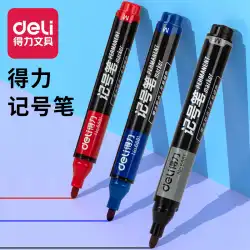 パワフルマーカーペン6881ビッグヘッドペンオイリーペンマークペンCDCD-ROMペンマークペンフックラインペンステーショナリー卸売