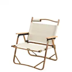 折りたたみ椅子屋外便利なピクニックキャンプスツール木目調アルミニウム合金カーミットビーチチェアソースメーカー