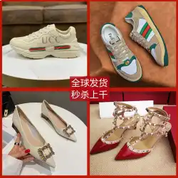 2022年先の尖ったリベットXiaoxiangfeng古い花Gホームレトロcd女性の靴汚れた靴ins男性と女性H家族の古い靴
